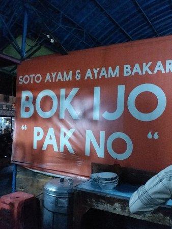Soto Ayam & Ayam Bakar "bok ijo" PAK MAN