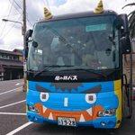 Kappo Izakaya Kuniyasu