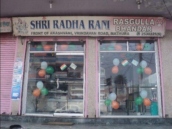 Shri Radha Rani Rasgulla Bhandar