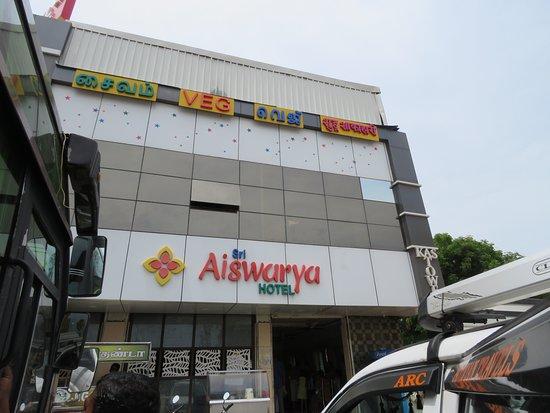 Aiswarya Hotel
