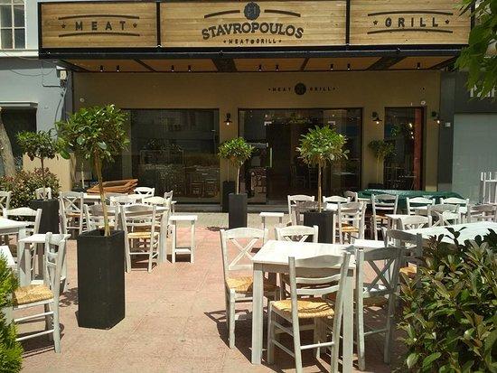 Stavropoulos