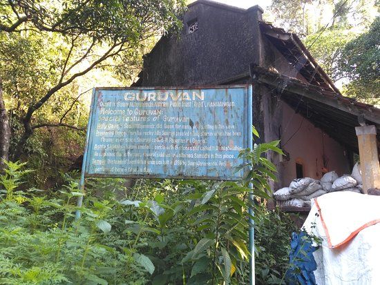 Swami Nithyananda Ashram