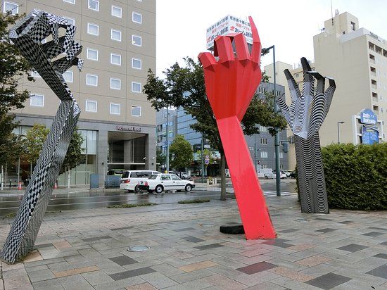 Sora wo Hiraku Monument