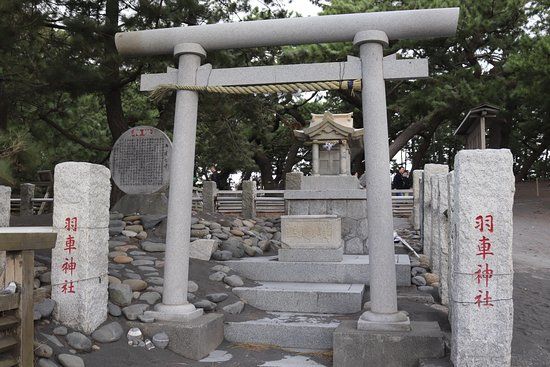 Haguruma Shrine