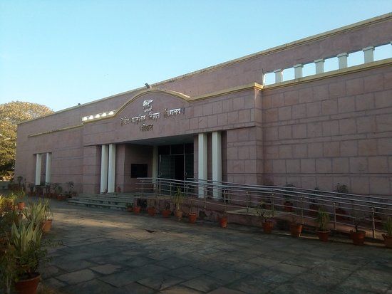 Regional Museum Of Natural History