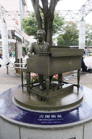 Yuji Koseki Statue