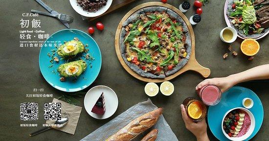 CF Coffee & Brunch