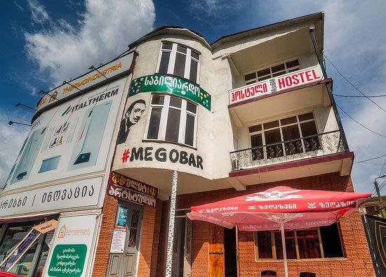 Mego Bar