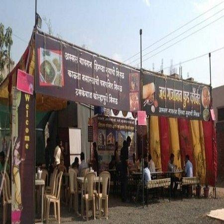 Jai Gajanan Food Corner