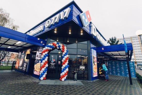 Domino's Pizza