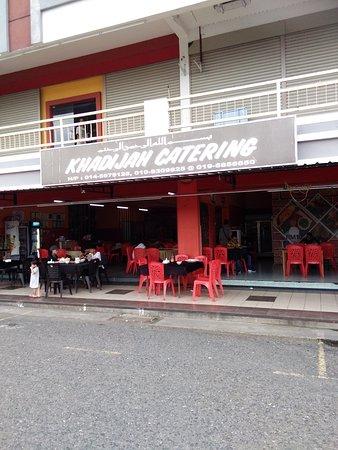 Khadijah Ikan Bakar