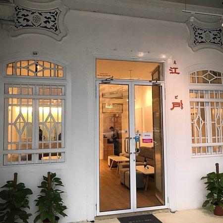JiangHu Edo Penang