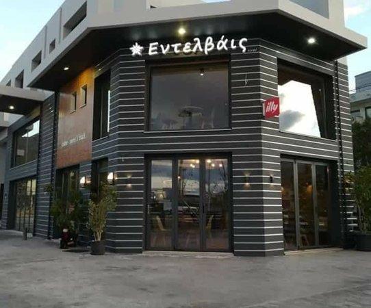 Endelvais Cafe