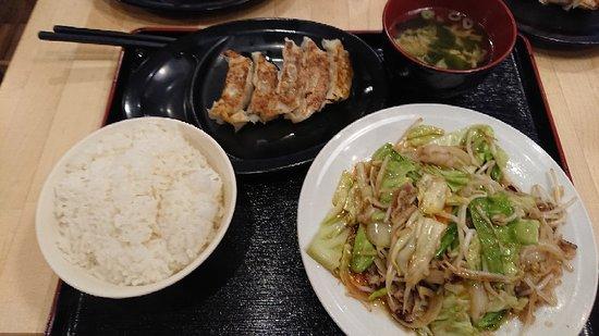 Hakata Ohsho Teriha Spa Resort