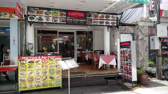 Tumyam Restaurant