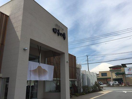 Tagonotsuki Fujisan Gotemba Honten Karyo