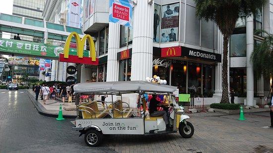 McDonald's