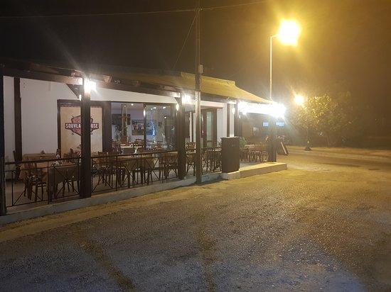 Souvlaki House