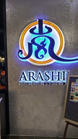 Arashi Shabu Shabu