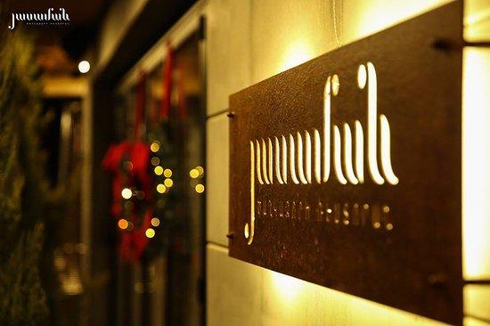 Yasaman Tsaghkadzor's Restaurant