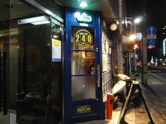 Curry & Bar Nikoyon
