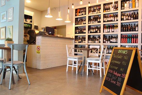 Wine Garden