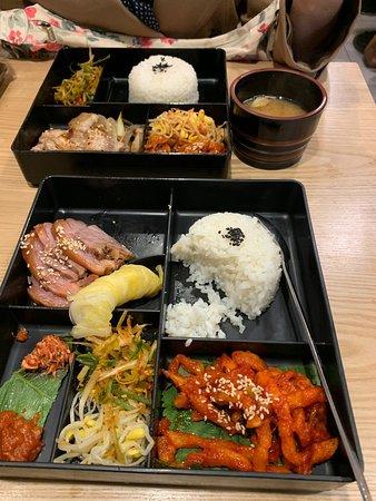Ssaumui Gosu