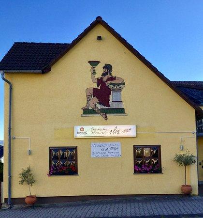 Restaurant elia