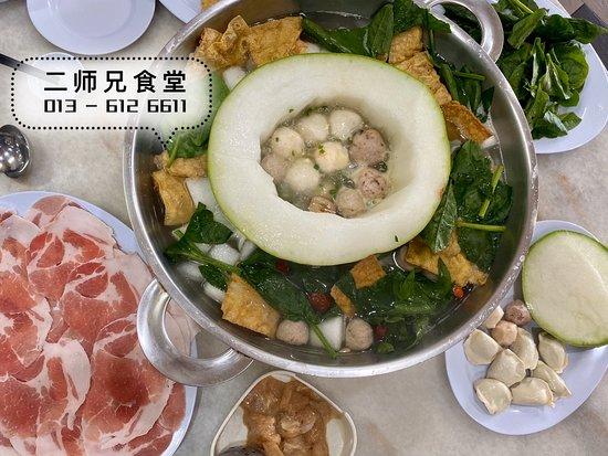 Restaurant Mari Mari Home