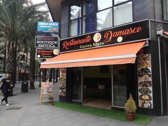 Restaurante Damasco