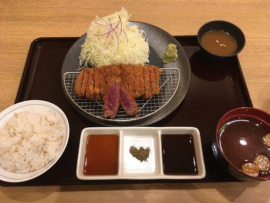 Gyukatsu Kyoto Katsugyu Morioka Uchimaru