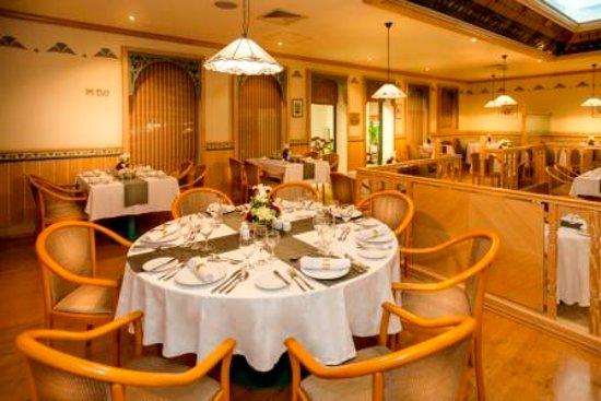 Birkat Al Mawz Restaurant at Golden Tulip Nizwa
