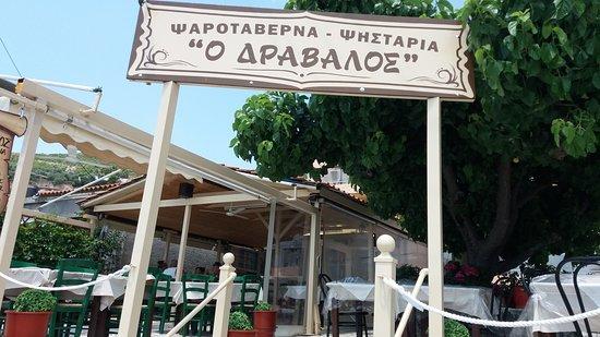 O Dravalos