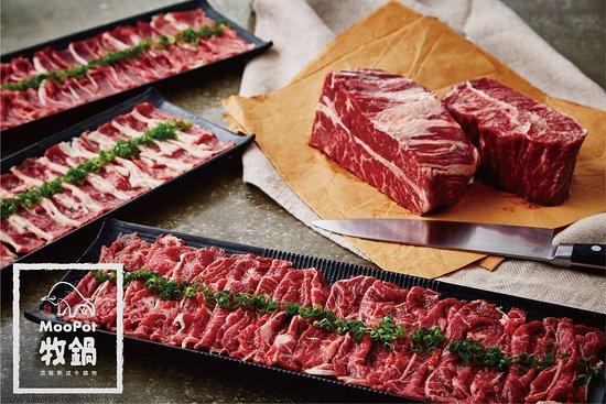 Moo Pot Beef Pot Humei