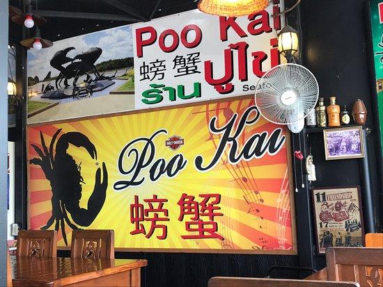 Poo Kai