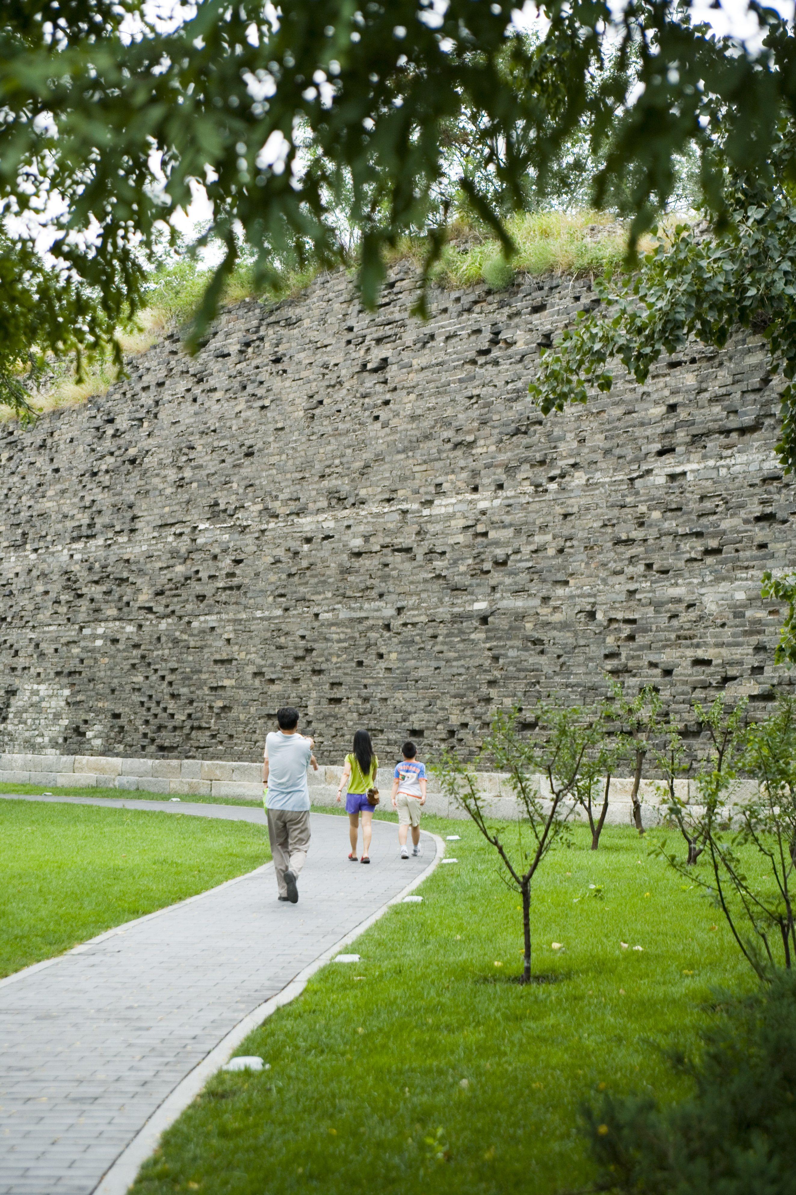 Ming City Wall Ruins Park