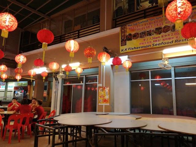 K.K Fisherman Seafood Restaurant