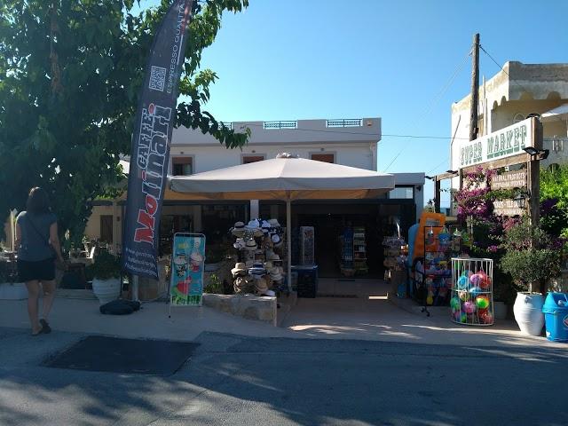 Pantelis Super Market