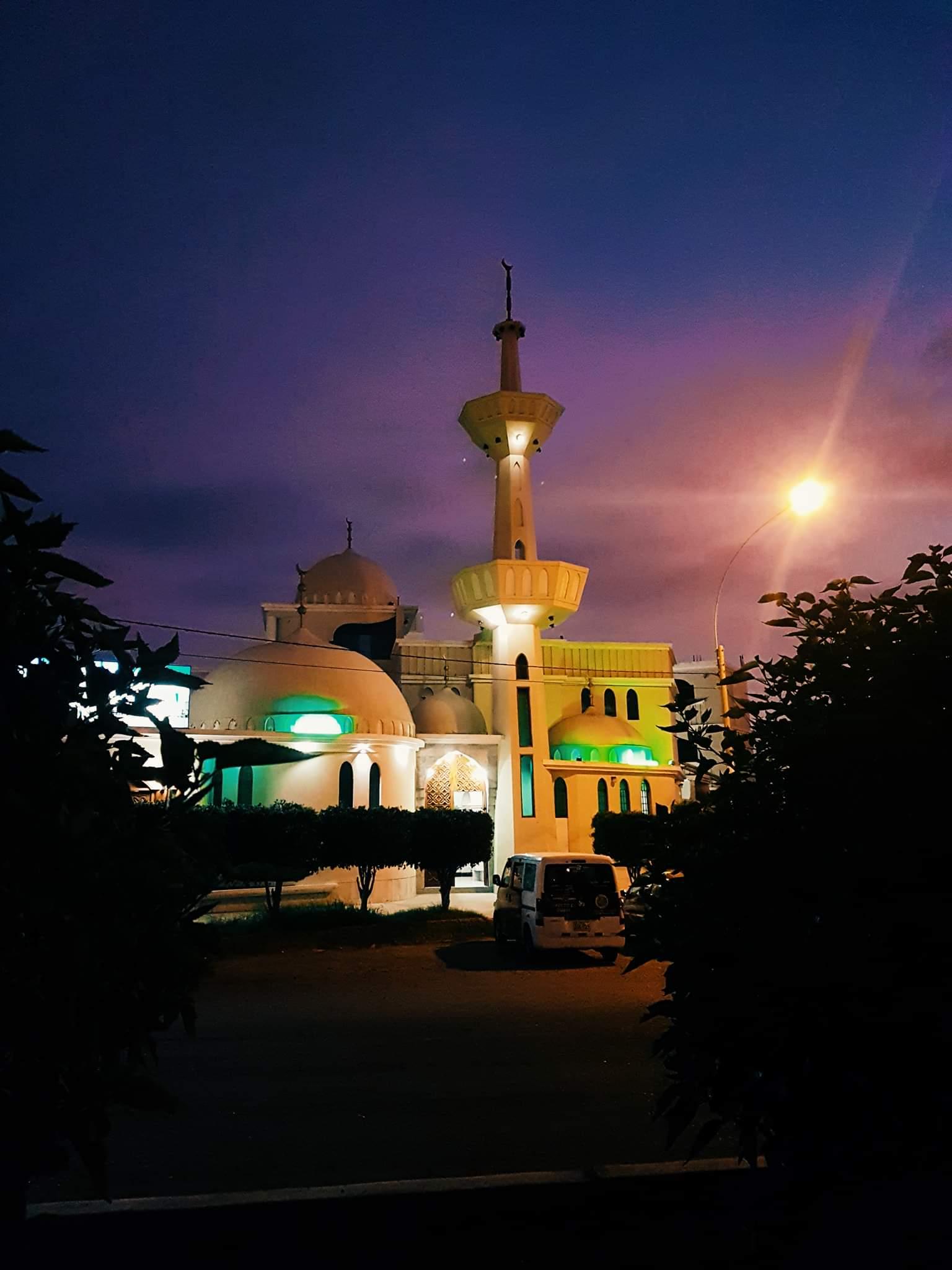 Mezquita Bab ul Islam