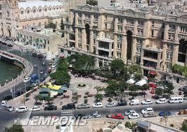Praça de Balluta