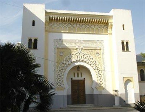 Musée national des antiquités et des arts islamiques