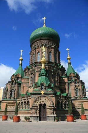 Saint Sophia Cathedral