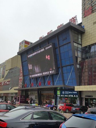New beauty Center