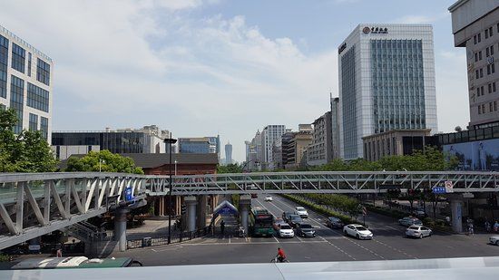 INtime Mall