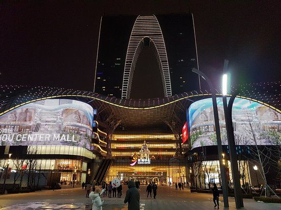 Dongfang Mall