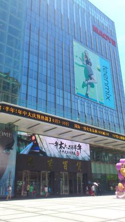 Maoye Mall