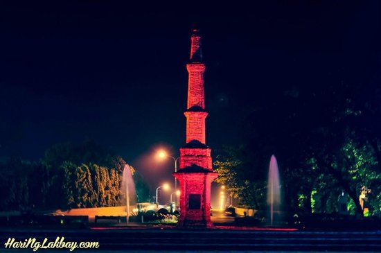 Tobacco Monopoly Monument