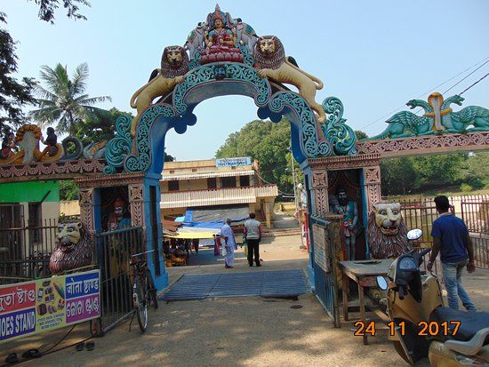 Loknath Temple