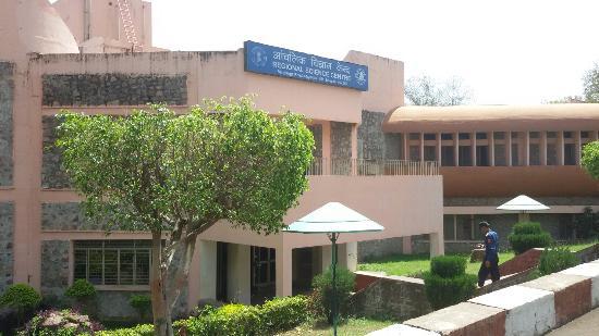 Regional Science Center