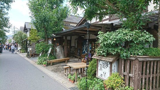 Yunotsubo Street